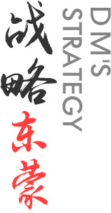 專(zhuān)注破碎篩分 綠色環(huán)保與客戶(hù)價(jià)值共贏(yíng)